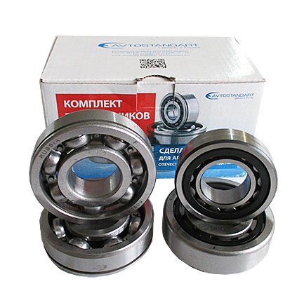 Подшипники КПП ВАЗ-2108-2110  Avtostandart 4штуки